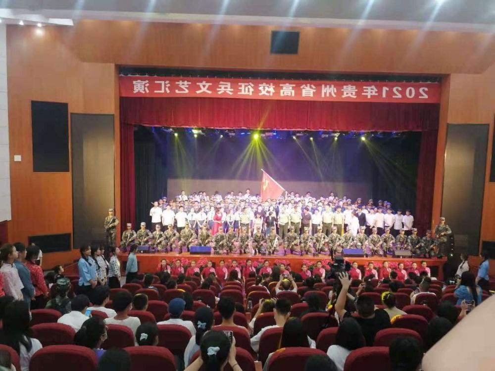 黔东南贵州省高校征兵文艺演出舞台搭建